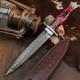 12.6 Dagger Knife Handmade Damascus Knife Full Tang Resin Handle + Sheath
