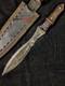 12 Old Hand Forged Damascus Steel Hunting Dagger Micarta Handle + Cover