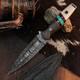 9.1 Damascus Dagger Knife Full Tang Wood Handle Fix Blade Leather Sheath
