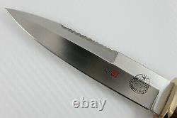 AL MAR M-30 IMMIGRATION BORDER PARTOL Vintage 1980s Combat Dagger Knife & Sheath