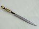 Antique Brazilian Fighting Knife Dagger Blade South American Fine Quality Sword