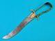 Antique 19 Century Indian India Middle East Fighting Knife Dagger