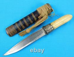 Antique 19 Century Indonesian Dagger Fighting Knife with Scabbard