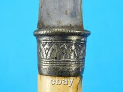 Antique 19 Century Indonesian Dagger Fighting Knife with Scabbard