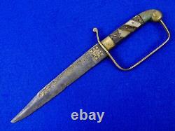 Antique 19 Century Middle East Small Sword Dagger Fighting Knife