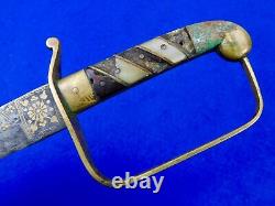 Antique 19 Century Middle East Small Sword Dagger Fighting Knife