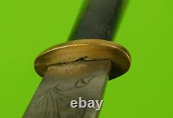 Antique 19 Century US Engraved Dagger Fighting Knife with Sheath