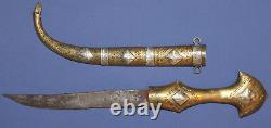 Antique Hand Made Islamic Knife Dagger With Ornate Bronze Scabbard And Handle