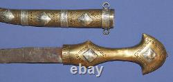 Antique Hand Made Islamic Knife Dagger With Ornate Bronze Scabbard And Handle