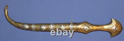 Antique Hand Made Islamic Knife Dagger With Ornate Bronze Scabbard And Handle