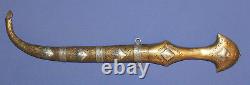 Antique Hand Made Islamic Knife Dagger With Ornate Bronze Scabbard And Handle