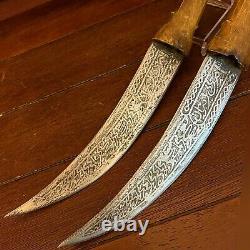 Antique Iraq, Yemen, Islamic, Middle East Fighting Calligraphy Dagger Knife Set