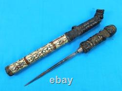 Antique Middle East Decorated Fighting Knife Dagger