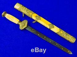 Antique Old China Chinese 19 Century Dagger Fighting Knife Dirk with Scabbard