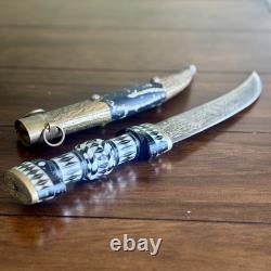 Antique Vintage Syrian Khanjar Knife Jambiya Dagger Kanjar Fighting / Sheath