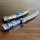 Antique Vintage Syrian Khanjar Knife Jambiya Dagger Kanjar Fighting / Sheath