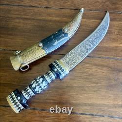 Antique Vintage Syrian Khanjar Knife Jambiya Dagger Kanjar Fighting / Sheath