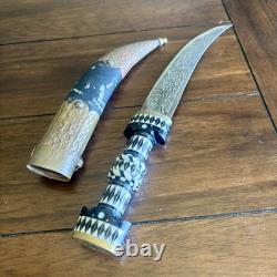 Antique Vintage Syrian Khanjar Knife Jambiya Dagger Kanjar Fighting / Sheath