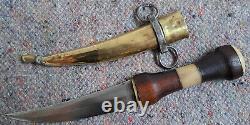 Antique Vintage Syrian Khanjar Knife Jambiya Dagger Khanjar Fighting / Sheath
