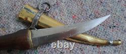 Antique Vintage Syrian Khanjar Knife Jambiya Dagger Khanjar Fighting / Sheath