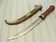 Big Copper Antique Moroccan Koummya Curved Fighting Dagger Knife Arabic Knives