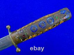 Chinese China Nationalist WW2 Presentation Enameled Army Dagger Fighting Knife