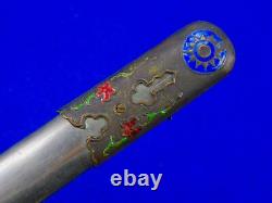 Chinese China Nationalist WW2 Presentation Enameled Army Dagger Fighting Knife