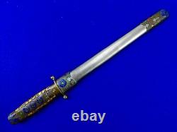 Chinese China Nationalist WW2 Presentation Enameled Army Dagger Fighting Knife