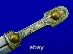 Imperial Russian Russia Antique WW1 Kindjal Dagger Fighting Knife with Scabbard