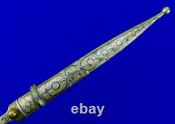 Imperial Russian Russia Antique WW1 Kindjal Dagger Fighting Knife with Scabbard