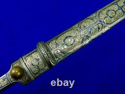 Imperial Russian Russia Antique WW1 Kindjal Dagger Fighting Knife with Scabbard