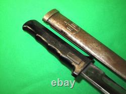 Italian Navy Fighting Knife Dagger