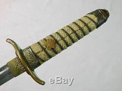 Japanese Japan WW2 Navy Naval Officer's Dagger Fighting Knife with Scabbard