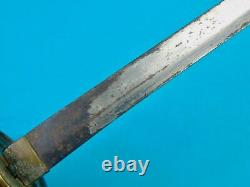 Japanese Japan WW2 Tanto Police Dagger Fighting Knife