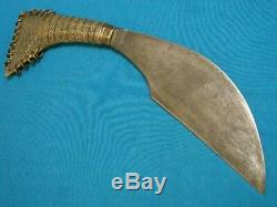 Odd Antique Middle Eastern Asian Combat Fightingdirk Dagger Knife Knives Vintage