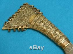 Odd Antique Middle Eastern Asian Combat Fightingdirk Dagger Knife Knives Vintage