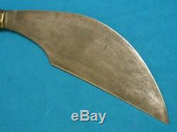 Odd Antique Middle Eastern Asian Combat Fightingdirk Dagger Knife Knives Vintage