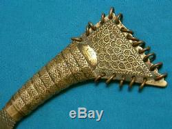 Odd Antique Middle Eastern Asian Combat Fightingdirk Dagger Knife Knives Vintage