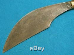 Odd Antique Middle Eastern Asian Combat Fightingdirk Dagger Knife Knives Vintage