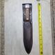 Olsen Ok Fighting Dagger. Wood Handle. Beautiful Leather Sheath. Made In Usa