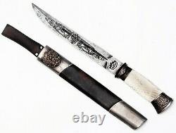 Plastun Cossack knife Dagger 1891 Zlatoust knife Sword Shashka sword Russian