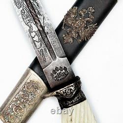 Plastun Cossack knife Russian empire Dagger 1798 Shashka sword saber 1913