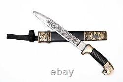 Plastun Cossack knife Russian empire Dagger 1905 knife Sword Shashka saber