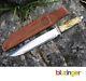 R. J. Cook Custom Hand Forged Fighting Knife Large Bowie Dagger C. 1970s