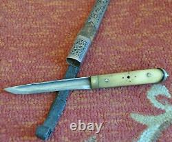 Rare Chinese War Combat Dagger, Knife Manchuria Shark skin