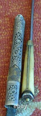 Rare Chinese War Combat Dagger, Knife Manchuria Shark skin