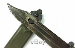 Rare Fighting Dagger Combat Survival Knife Kcb Eickhorn Solingen German Army