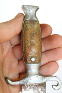 Rare WWII WW2 Chinese Dagger Youth Leader Fighting Knife with Sheath (9)