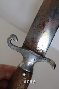 Rare WWII WW2 Chinese Dagger Youth Leader Fighting Knife with Sheath (9)