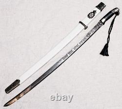 Shashka Cossack 1881 Sword dagger Zlatoust knife saber Russian Empire 127